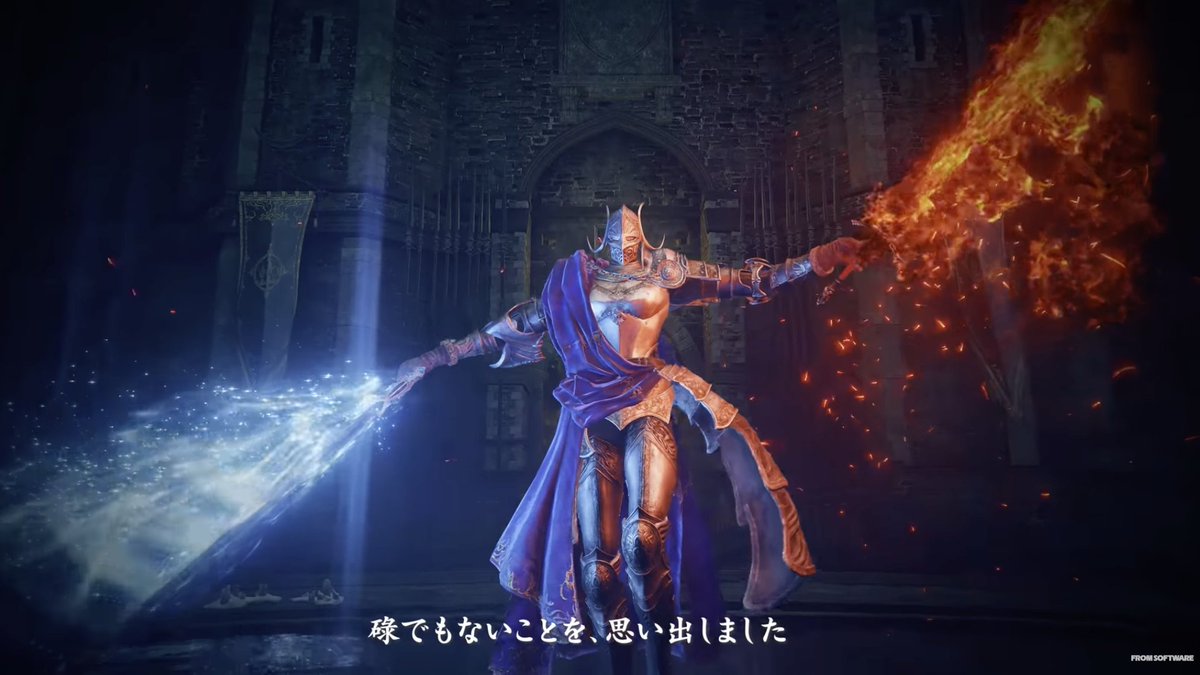 エルデンリングDLC』双月の騎士レラーナ戦の感想まとめ。レラーナ強