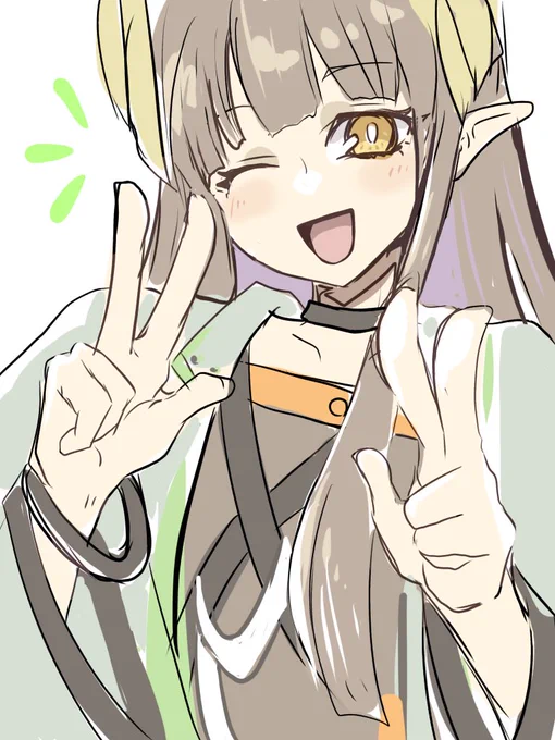 ありです!