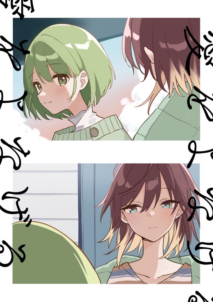 #SSF07 新刊サンプル(1/2) 「愛をよなげる」A5/48P/700円 にちかと美琴と、彼女たちを取り巻く(本人は気付いてないものを含む)愛についての短編集。時系列順でWINGからnot enoughまで。シーズ以外で出てくるキャラはP、ルカ、智代子、摩美々、恋鐘、はづきさんです。サンプル繋がってません。