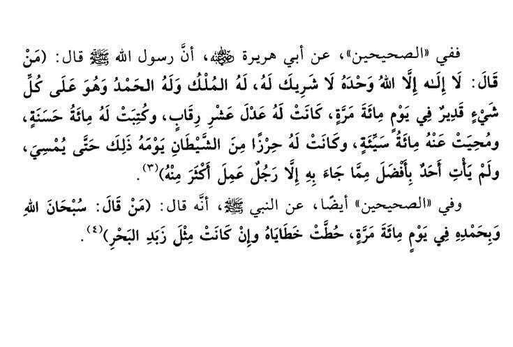 نـهار (@ixnahar) on Twitter photo 