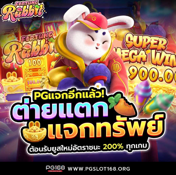 RaksaS61386's tweet photo. 📷📷สล็อตออนไลน์📷📷
สนใจสมัครคลิก  📷📷https://t.co/ETyaGnRbhE
─────★•♛•★─✦❀✦──────
📷ติดต่อสอบถาม Line ID : @597sdxto
─────★•♛•★─✦❀✦──────
📷📷เริ่มเล่นขั้นต่ำเพียง 1 บ. ทุกค่ายเกมส์
#สล็อตpgเว็บตรง https://t.co/Brq7QWby0Y