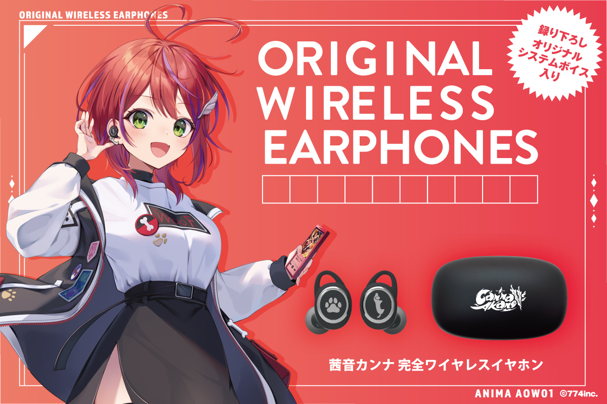 【新品】ななしいんく 茜音カンナ ver. ONKYO ワイヤレスイヤホン ななしいんく「茜音カンナ」特別コラボモデル⚔ ボイス入りワイヤレス