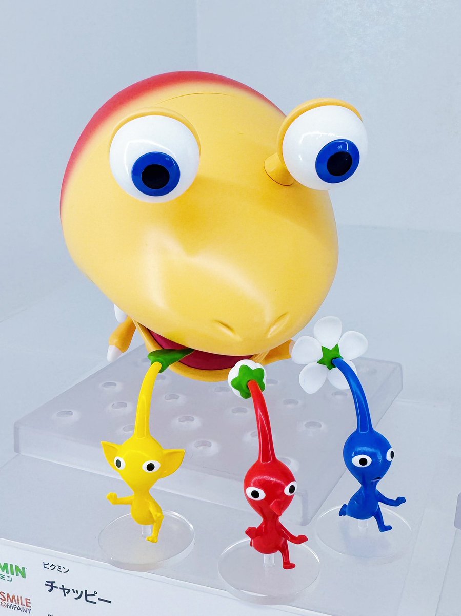 いてもたっても居られんくなって ピクミン初ねんどろいど