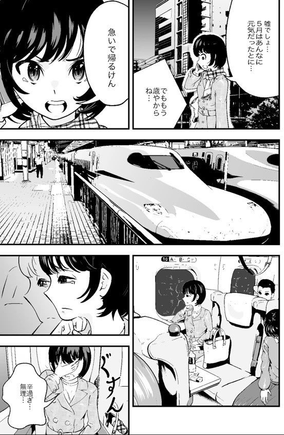(2/5) 