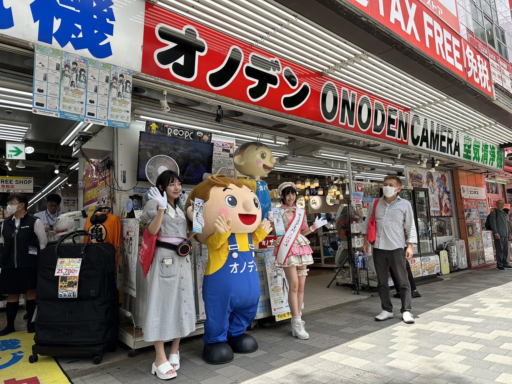 秋葉原電気街 on X: 