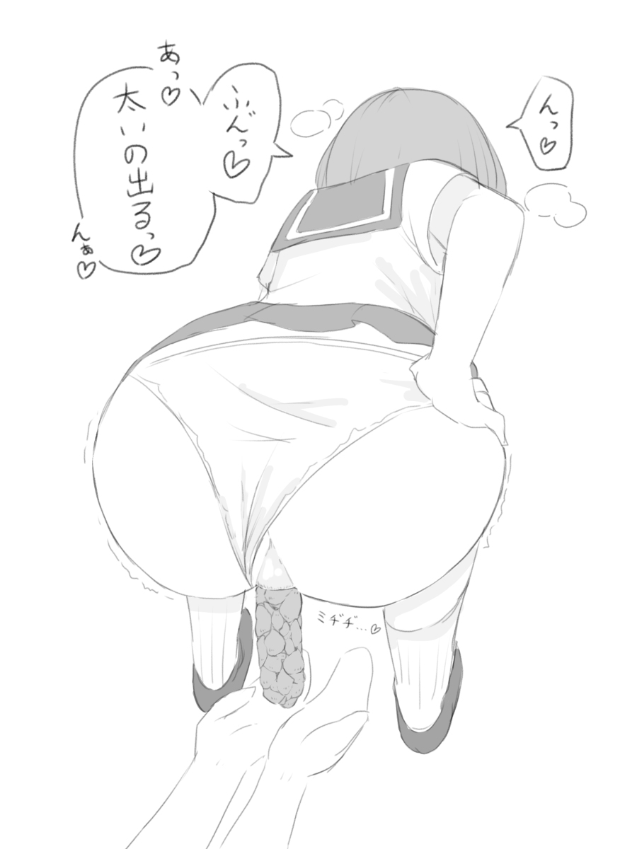 今日でこのアカウント3周年みたいです。
これはツイッターを始めるより前に描いた子です。 