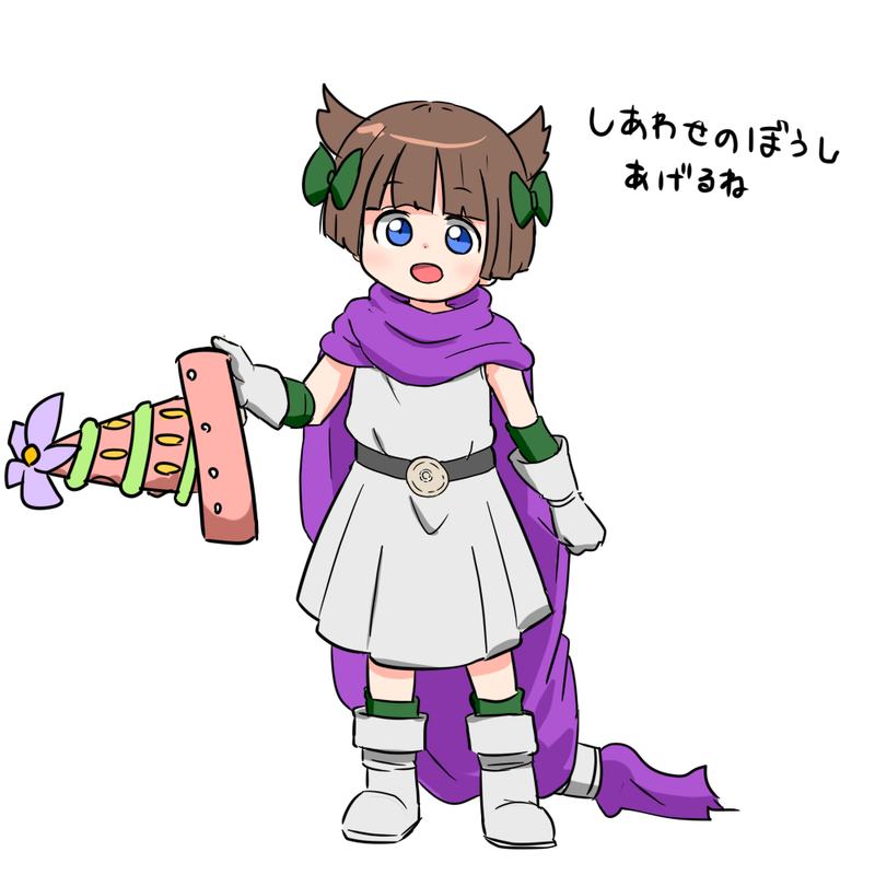「」|turugaのイラスト