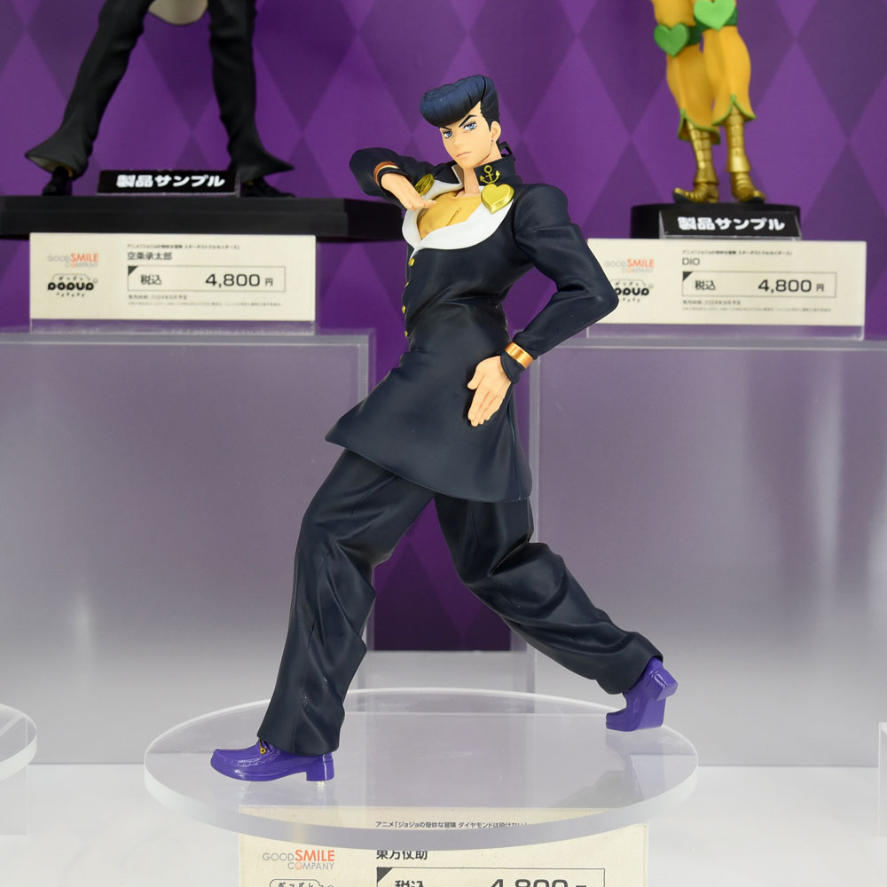 POP UP PARADE Josuke Higashikata & Giorno Giovanna from JoJo's