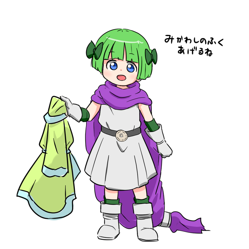 「」|turugaのイラスト