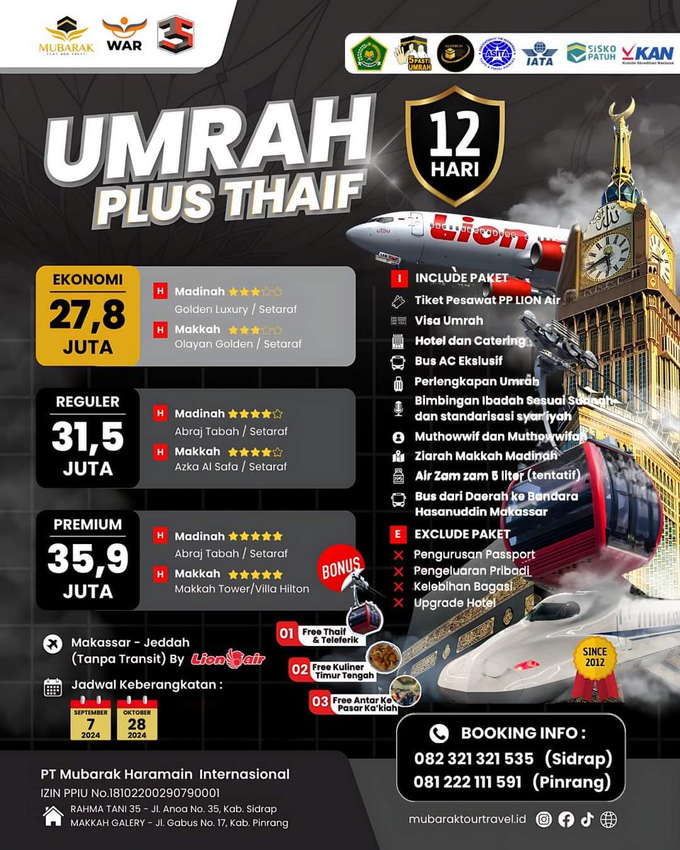 🔰PAKET PROMO TANPA TRANSIT🔰 

UMRAH PLUS THAIF &amp; TELEFRIK (Kereta Gantung) 

💸 𝗛𝗮𝗿𝗴𝗮 𝗤𝘂𝗮𝗱 : 𝗥𝗽 𝟮𝟳,𝟴𝟬𝟬,𝟬𝟬𝟬

🙏 Alhamdulillah Banyak bonus tambahannya jg
 📲  Customer Service:               
- wa.me/+62811424882