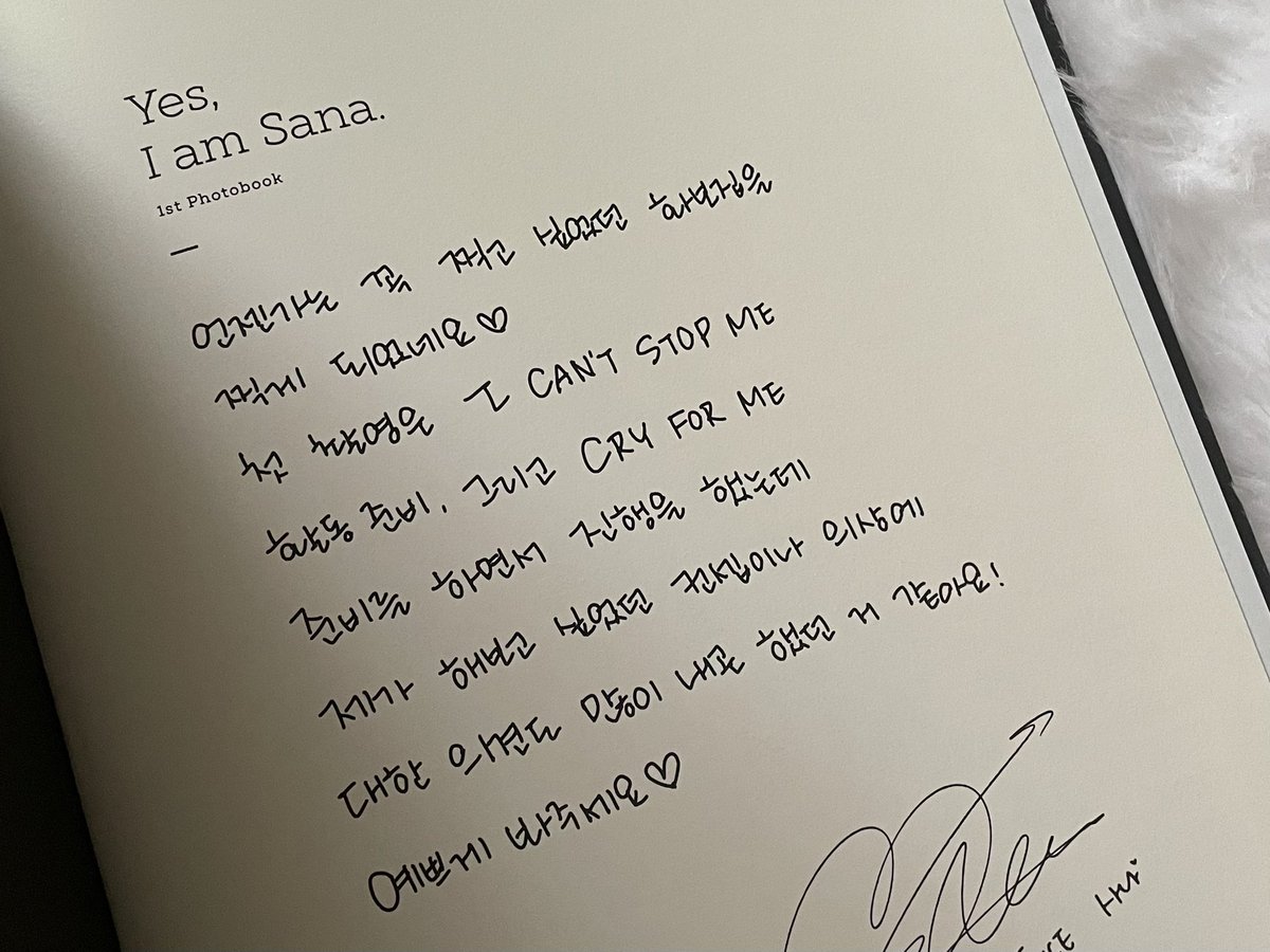 mainlysana's tweet photo. — ୧⋆｡🖤. -ʚɞ 🩰 #yelhsajmails

hello, @managernim2129! yias safely arrived on my end. thank you for letting me adopt her and packing it well. she’s so pretty, i didn’t expect na super laki niya and ang bilis lang dumating, tysm! 💜

thank you rin po, @babybluenyny ^__^💙 https://t.co/l4x14fnGKC