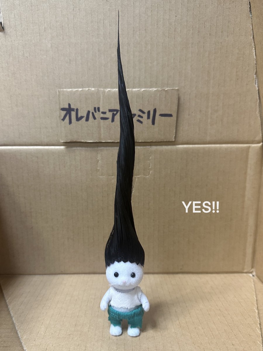 gon3gon3gon33's tweet photo. オレバニアファミリー https://t.co/PSKCSbiY5s