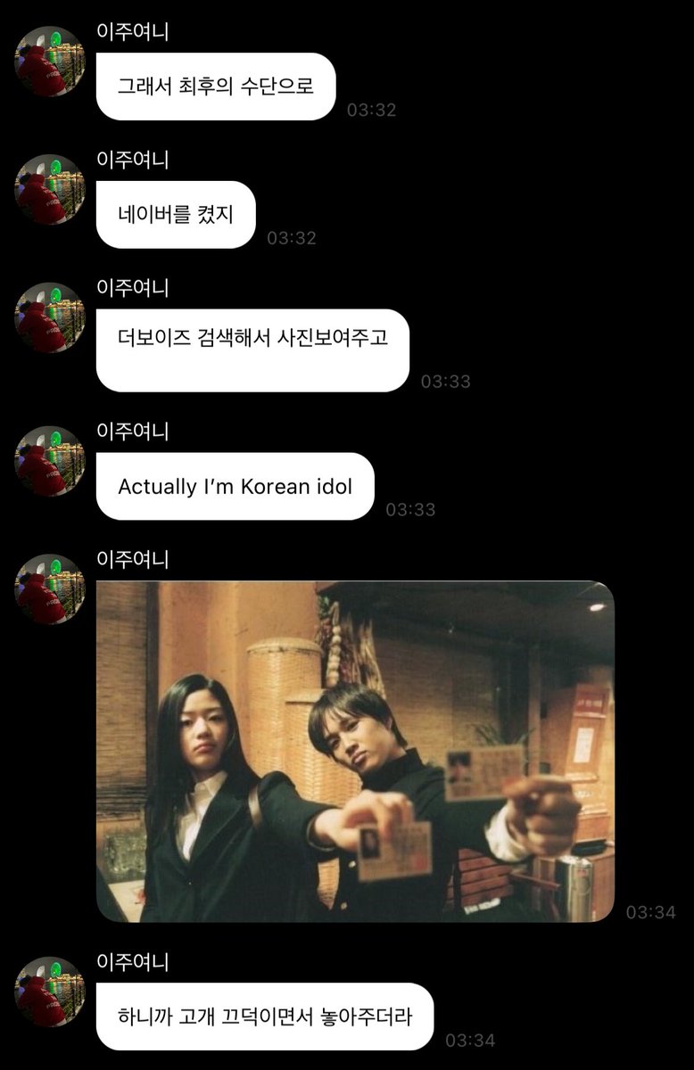 다삼 tweet media