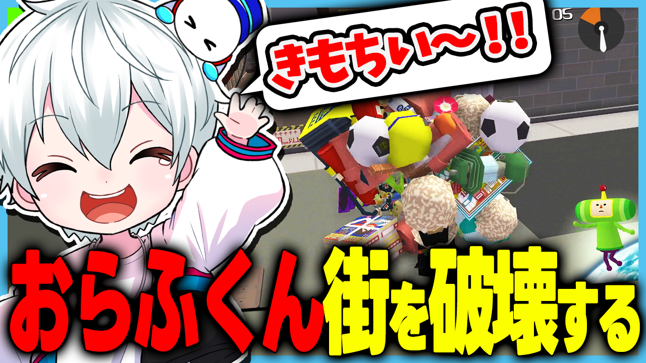 ドズル社【公式】 on X: 