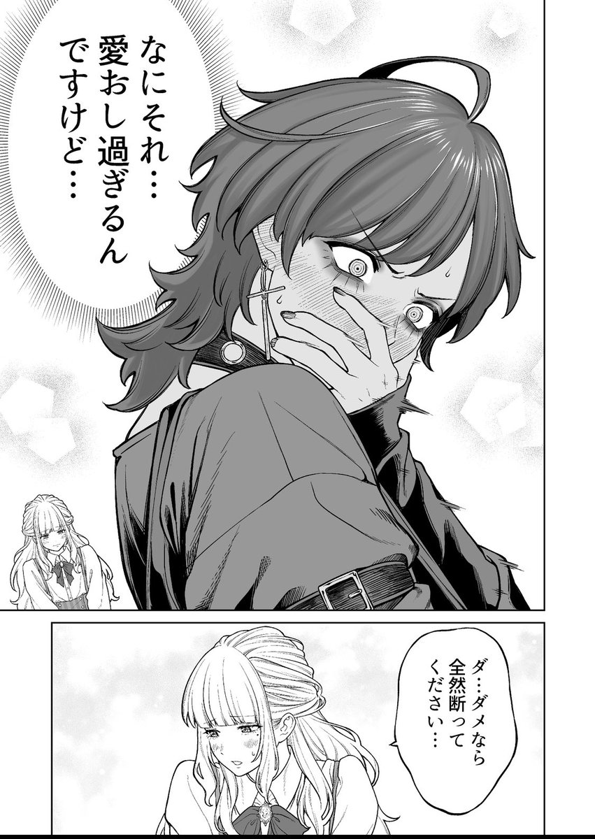 ⑤ 