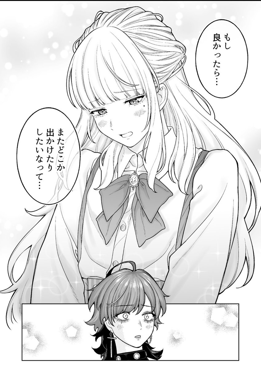 ⑤ 