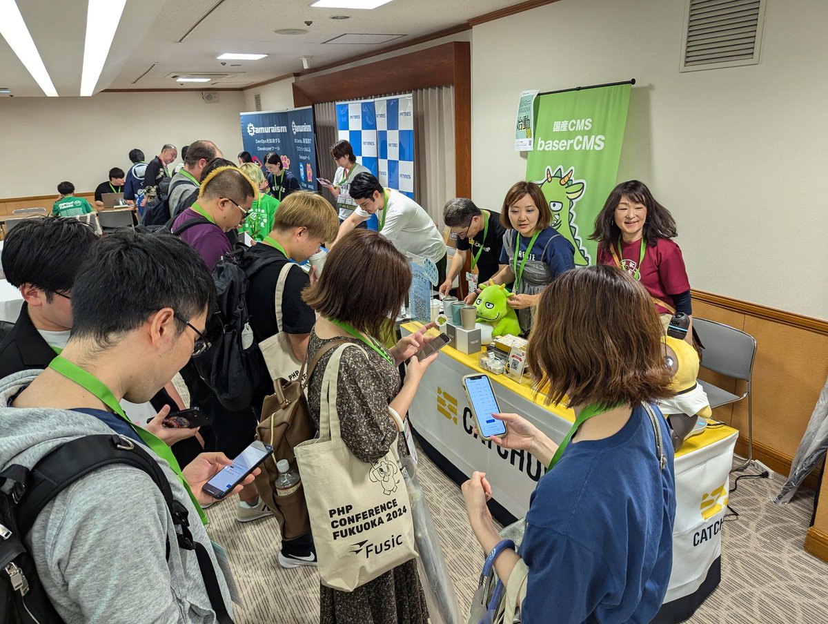 Garyuten's tweet image. #basercms ブースが大盛況！
#phpconfuk