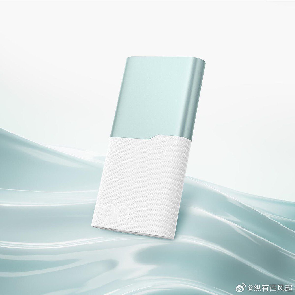 prathapgtech's tweet image. I forgot to mention a power bank, the OnePlus 100W Super Flash Charge Power Bank, which is probably not cheap ~

45W self-charging, 100W output, and 12000mAh rated capacity.

#100W #Oneplus #Onepluspowerbank #Oneplusace3Pro