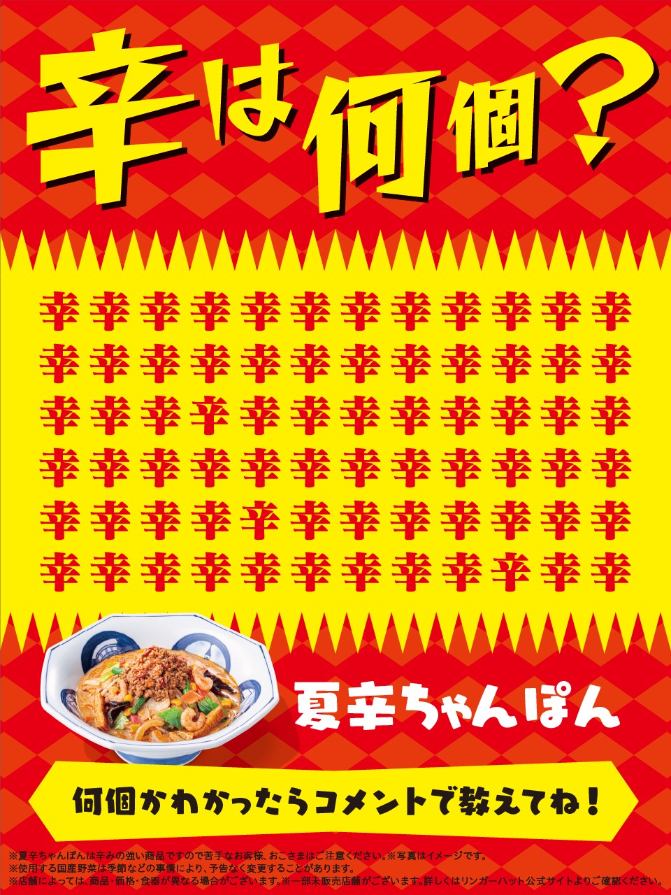 Miさま確認ページ♡ mi様確認用 mi様確認専用 mi様確認