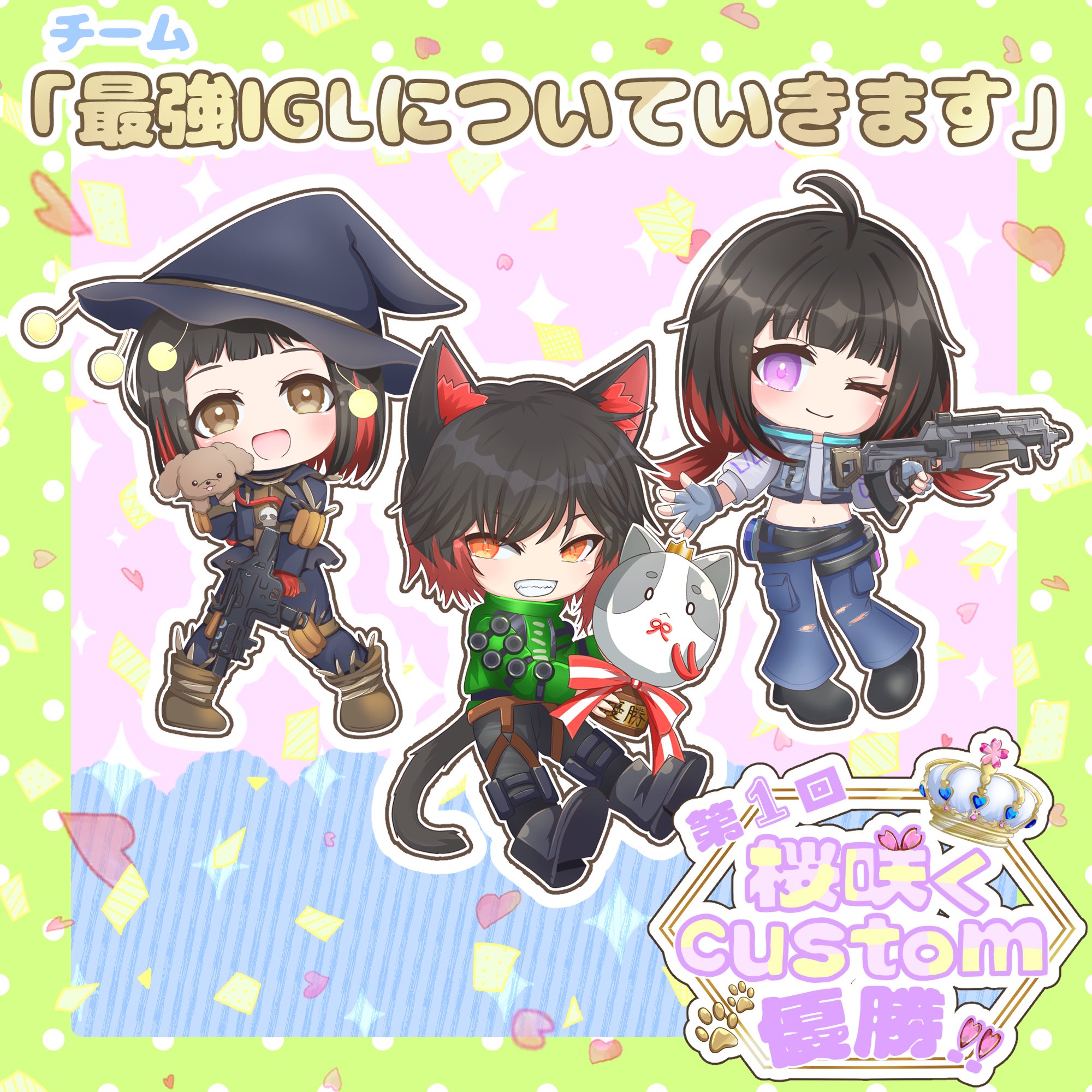 aki_neko_aki - Search / X