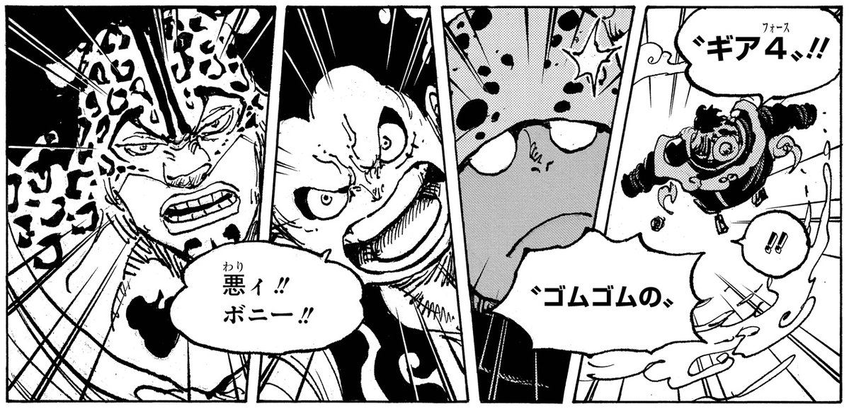 mogi on X: 