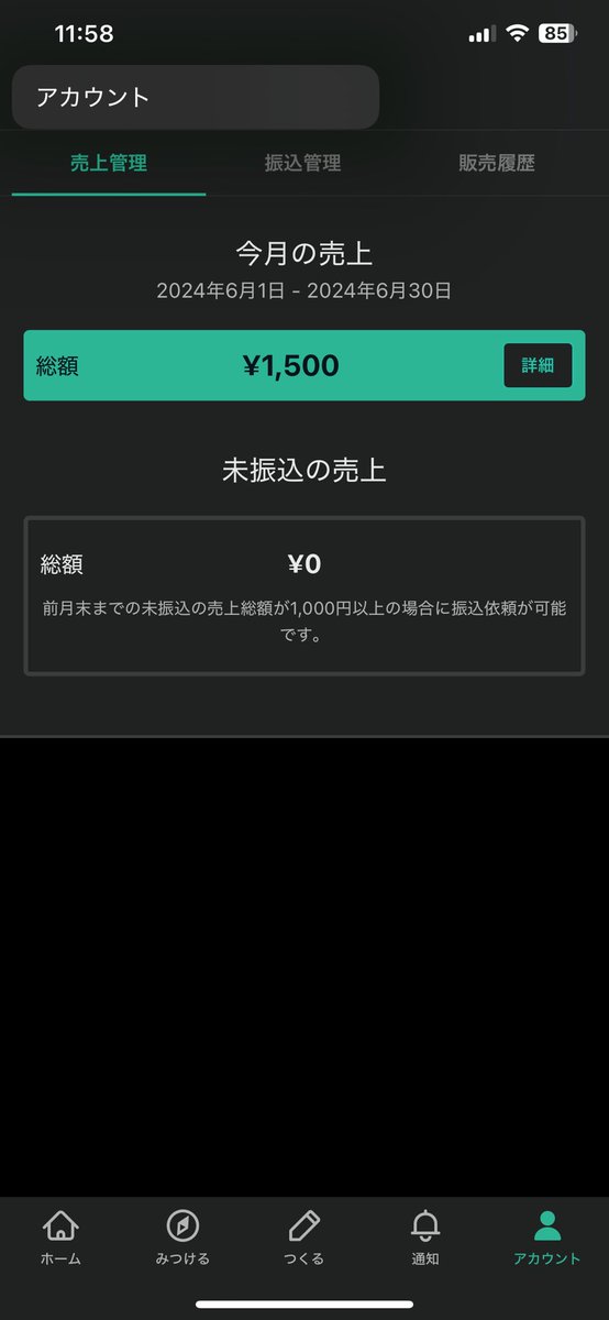 aron092100's tweet photo. 頑張りました！https://t.co/gOQmranA28ぜひ買ってください！ https://t.co/pVV3sDXAUt