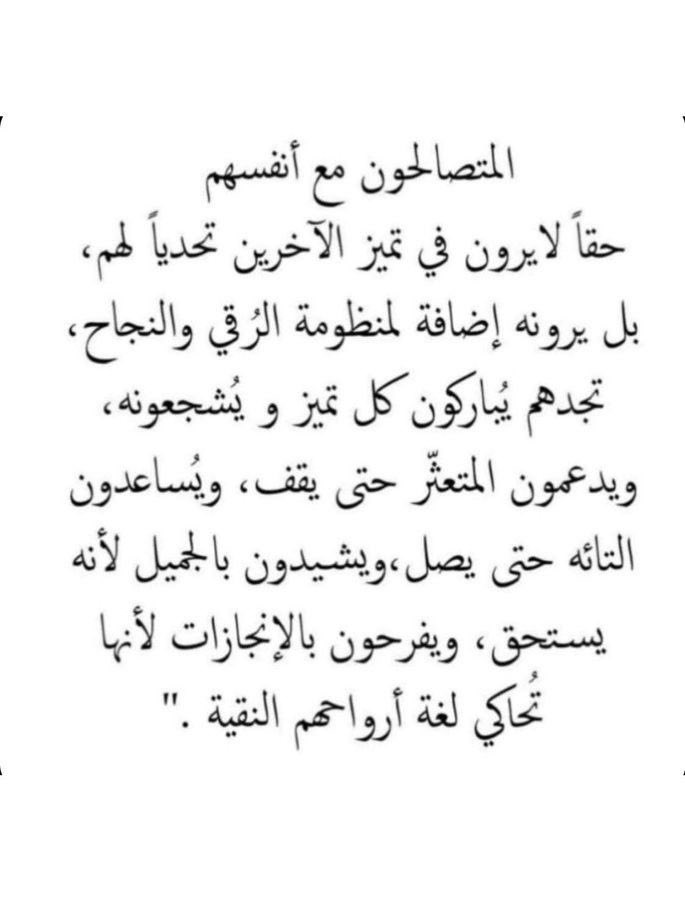 أديب (@qvv_v) on Twitter photo 