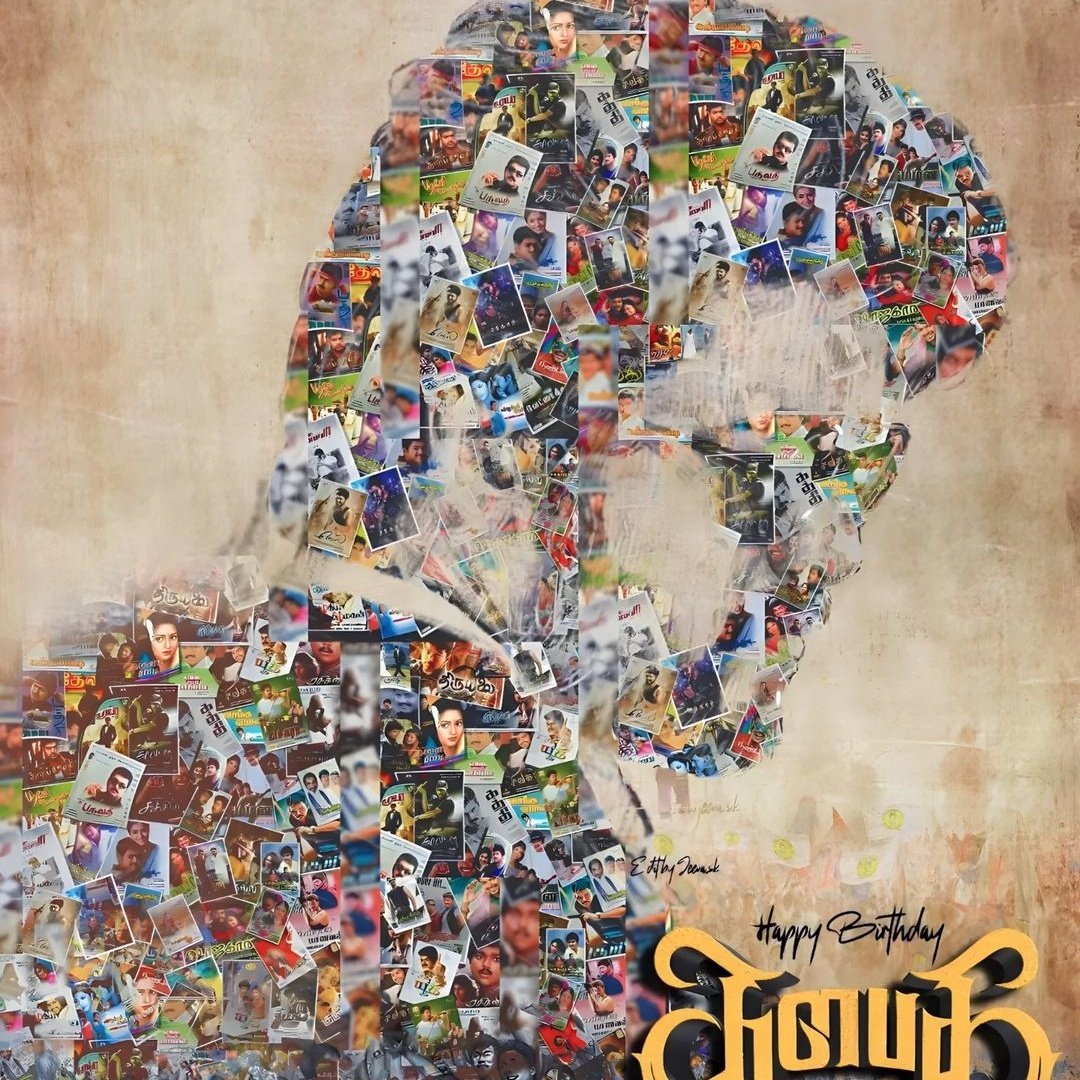 இனிய பிறந்த நாள் வாழ்த்துகள் 🎂இளையதளபதி🔥தளபதி🔥தலைவர் 🔥#விஜய்
#தமிழகவெற்றிக்கழகம்‌ தலைவர் 🎂💐
<a href="/VijayInTVK/">#தமிழகவெற்றிக்கழகம்</a> 
<a href="/actorvijay/">Vijay</a> 
#HBDTHALAIVÀRVIJAY50