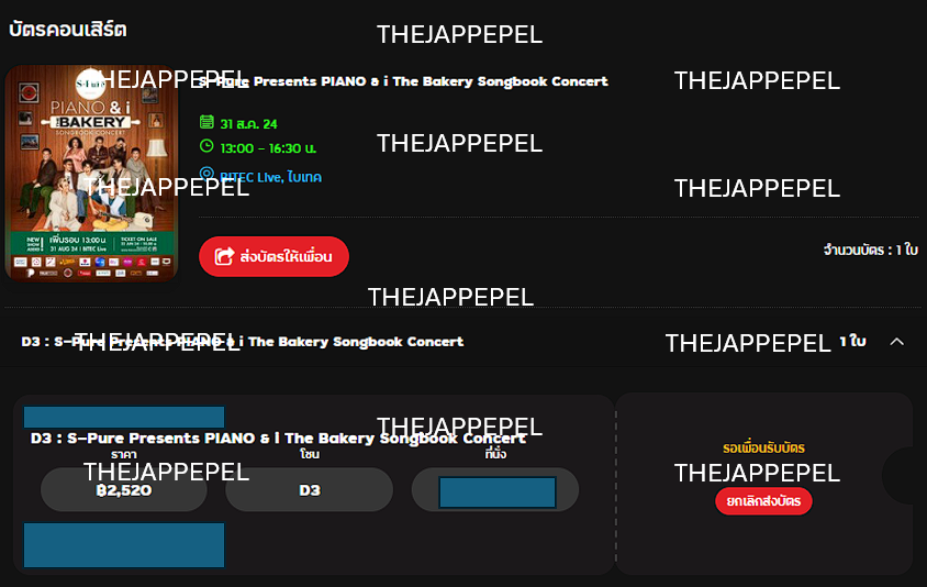 THEJAPEPEL tweet media