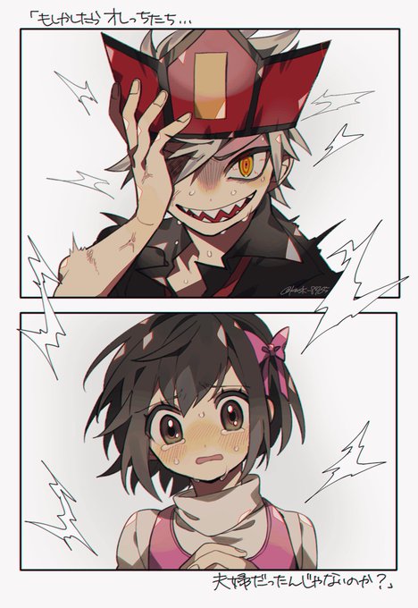 どうしても描いてみたかった(ゴク天) 