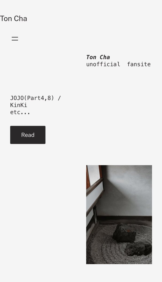 サイトを改装しました
toncha.xyz