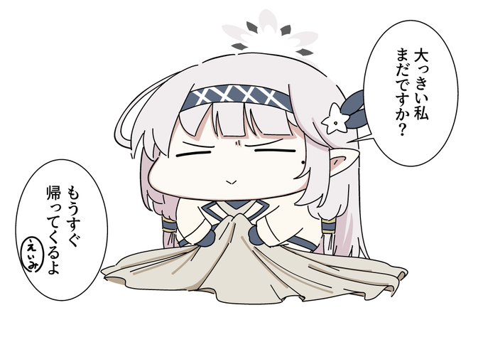 ヒマリがお出かけしている時は

ヒマリのブランケットを離さないドヤヒマちゃん 