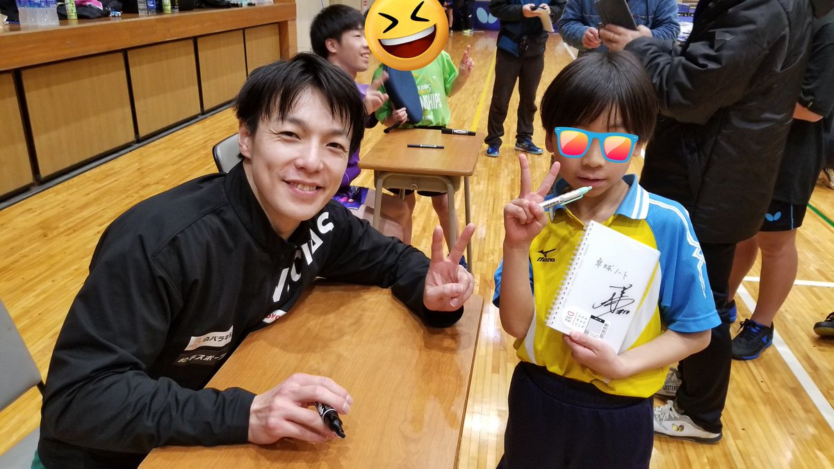 SumashuTakyu's tweet photo. #松平賢二　選手　#アジア卓球選手権　#世界卓球 2025代表選考会優勝おめでとうございます🎵
自分達の子供にもコレからの糧になると思います！これからも応援しています！！ https://t.co/MslPhOEi97