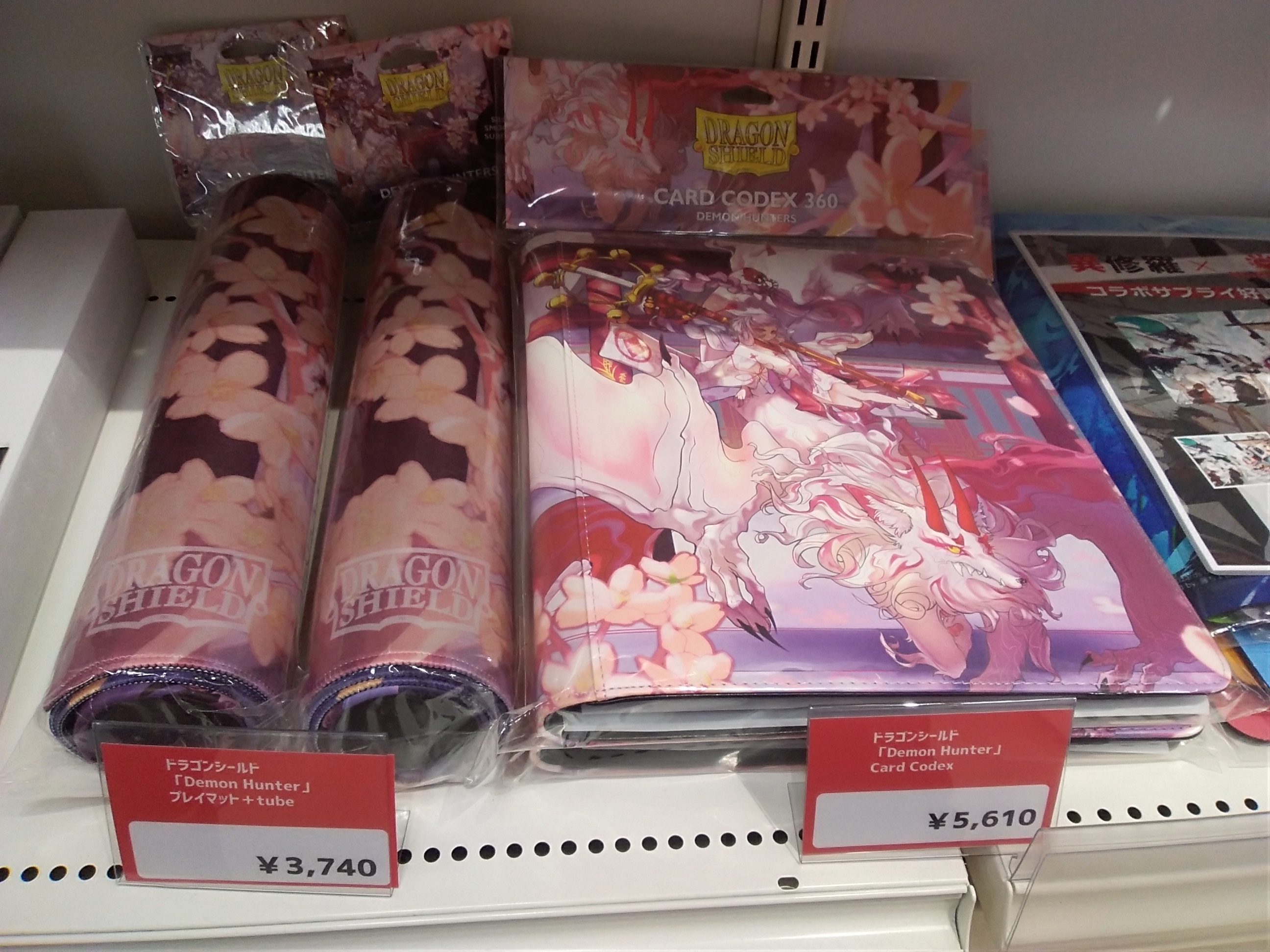 晴れる屋 静岡店@WPNプレミアムストア on X: 晴れる屋 静岡店@WPNプレミアムストア on X: