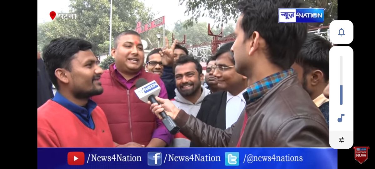 TRE 3 CWJC 4662/2024 केस की मेंशनिंग 
एक बार फिर माननीय एडवोकेट प्रिंस मिश्रा सोमवार को  पटना हाई कोर्ट में करेंगे 
बड़ा दुर्भाग्यपूर्ण है बार-बार मेंशनिंग करने के बावजूद भी पटना हाई कोर्ट में सुनवाई नहीं हो पा रही है 
जिंदगी का संघर्ष जारी रहेगी जब तक अंतिम मंजिल नहीं मिलता है