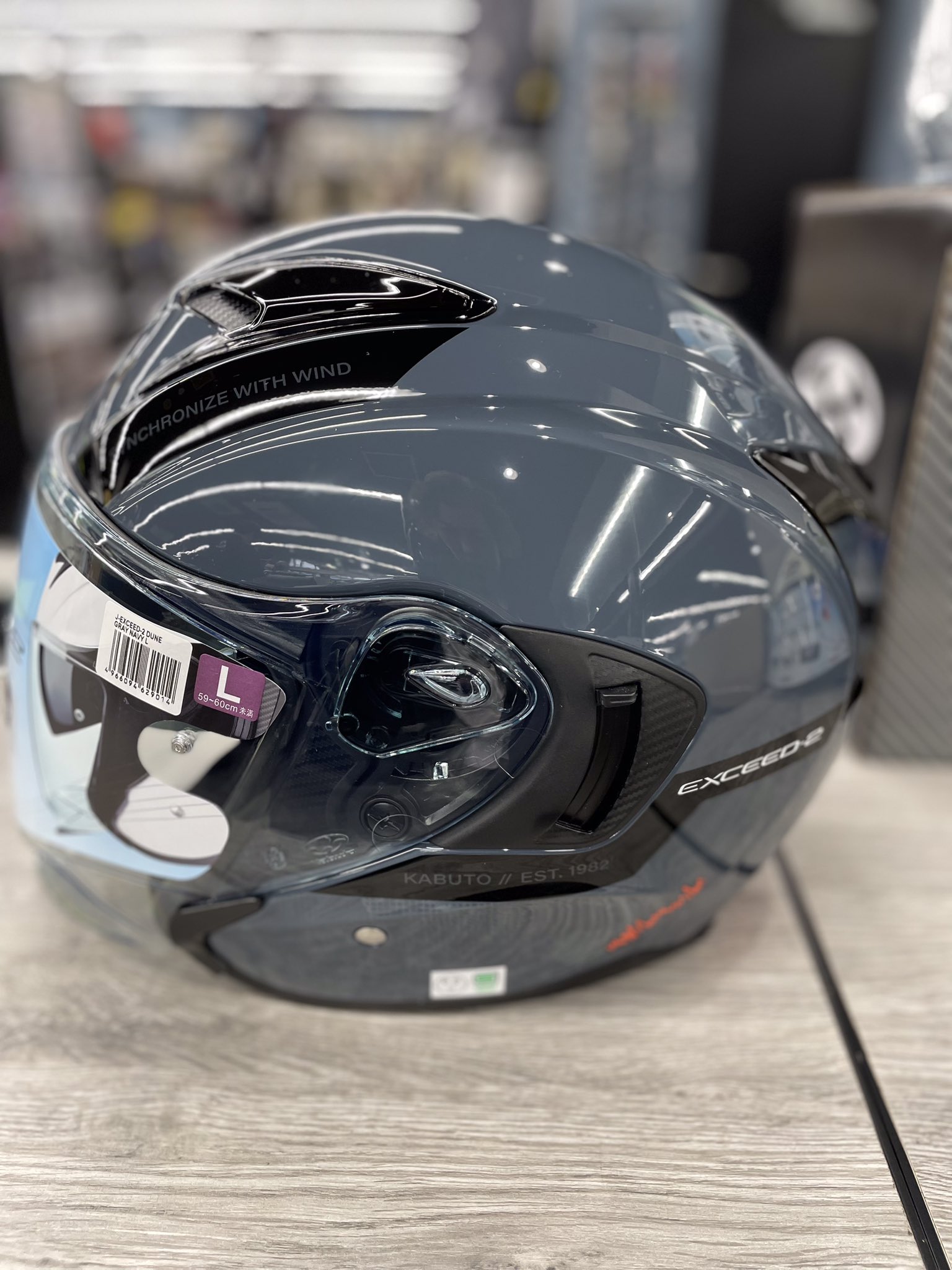 Kabuto EXCEED-2 DUNE Mサイズ グレー・ネイビー ☆KABUTO☆EXCEED 2 DUNE GRAY NAVY OGK Kabuto 在庫有 KABUTO