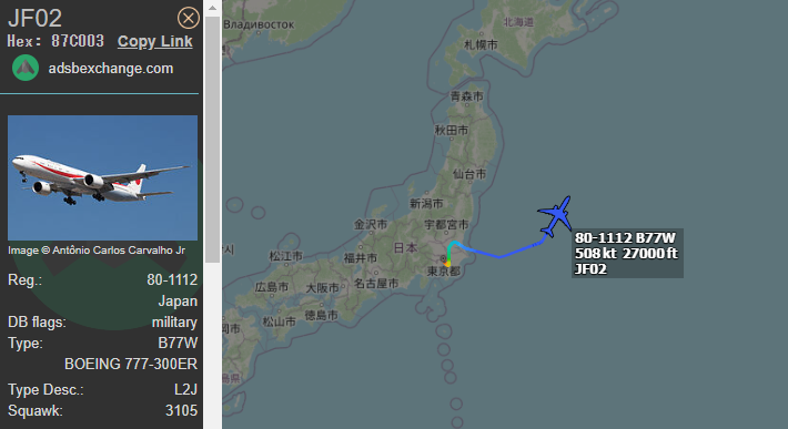 FMilcoms's tweet photo. #JAPANESEAIRFORCE #JF 01 #87C002 and 02 #87C003 on NP Tokyo. https://t.co/9TwMOLlF8O