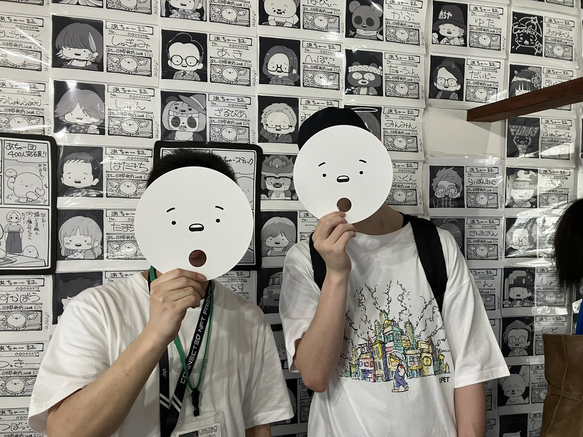 kenbow_marine's tweet image. あちゃー展

混み合ってます
#W3S メンバー発見💡