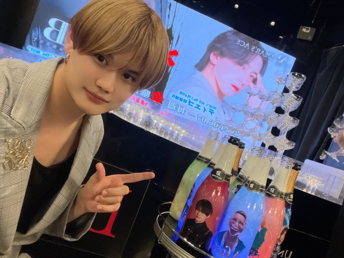 お姫様本当にありがとう