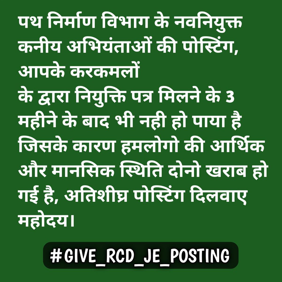 Wasim30223634's tweet photo. @AmbaPrasadINC @INCIndia @INCJharkhand @GAMIR_INC @kharge @RahulGandhi @priyankagandhi @Pawankhera @kcvenugopalmp https://t.co/C66vp1tkVN