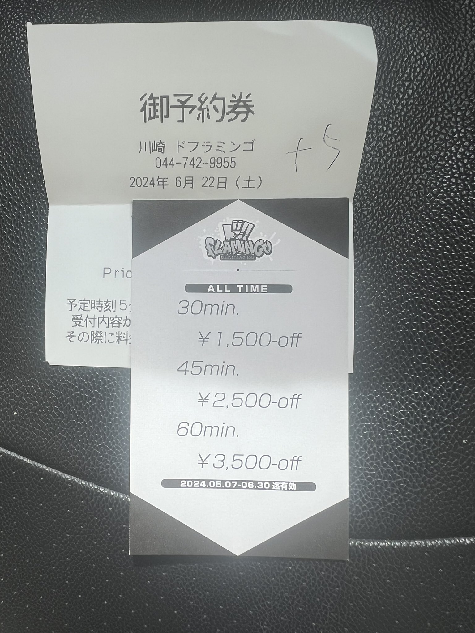 専用出品♡ ⅹ・）