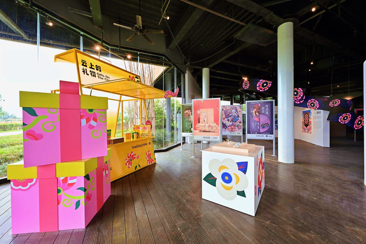 TraditioNow tweet media