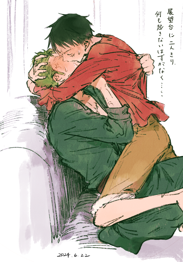 ごはん (@gohan__ooo) on Twitter photo 