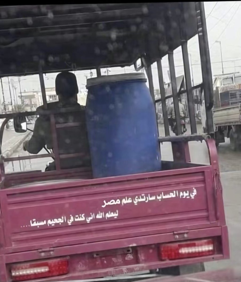 سهيل (@sohiltokian) on Twitter photo 