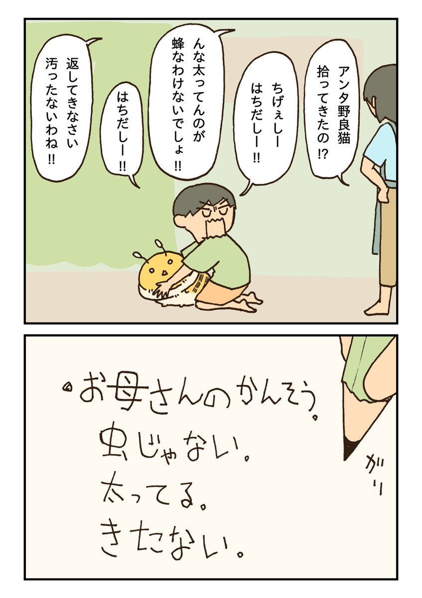(3/5) 