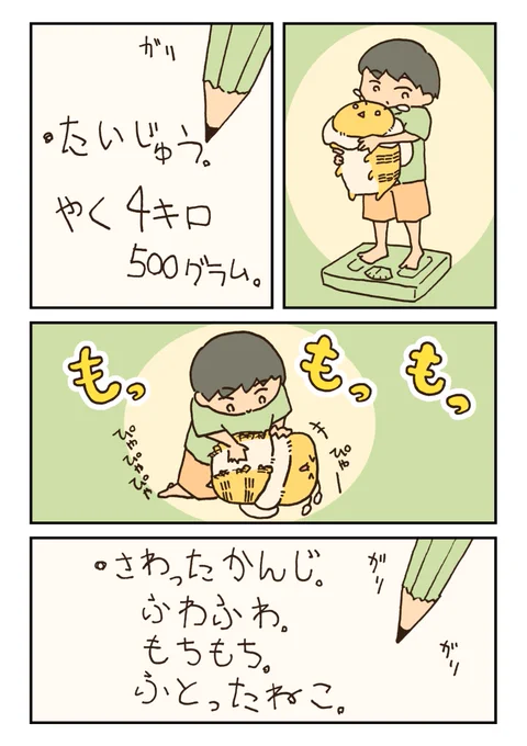 (3/5) 