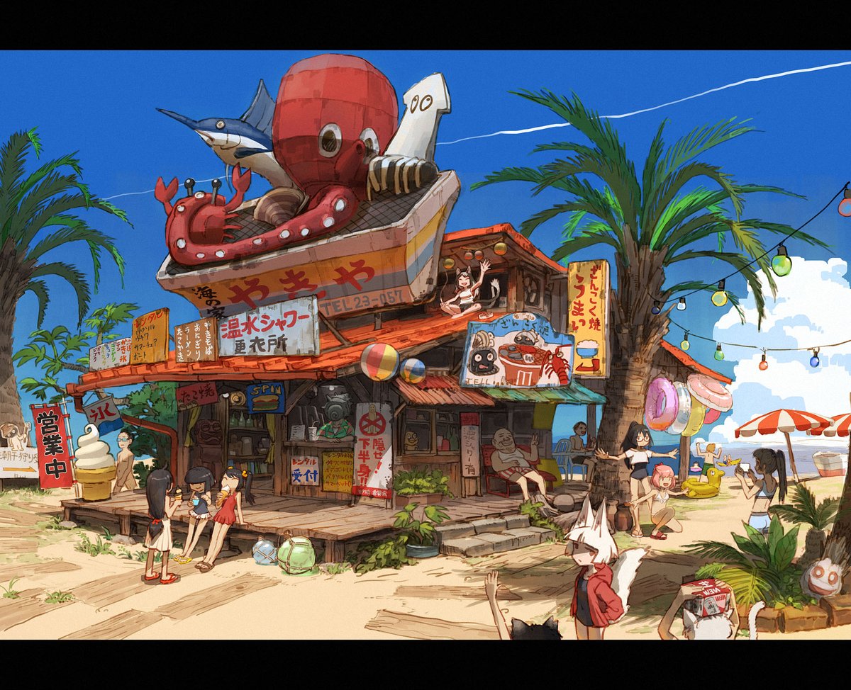 海の家⛱
#キツネさんの散歩🦊