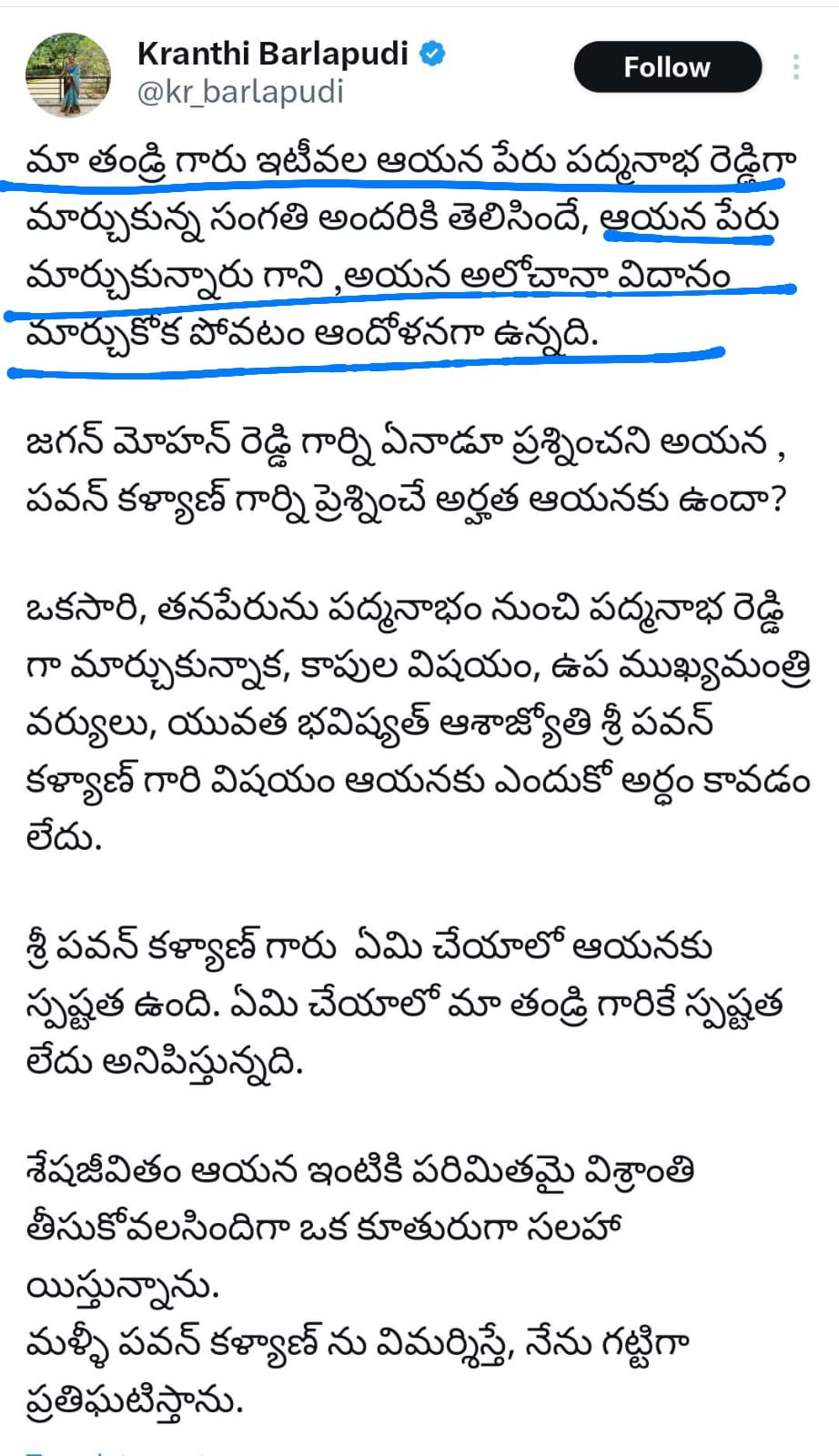 GQpmPwPWEAEqh3j?format=jpg&name=large