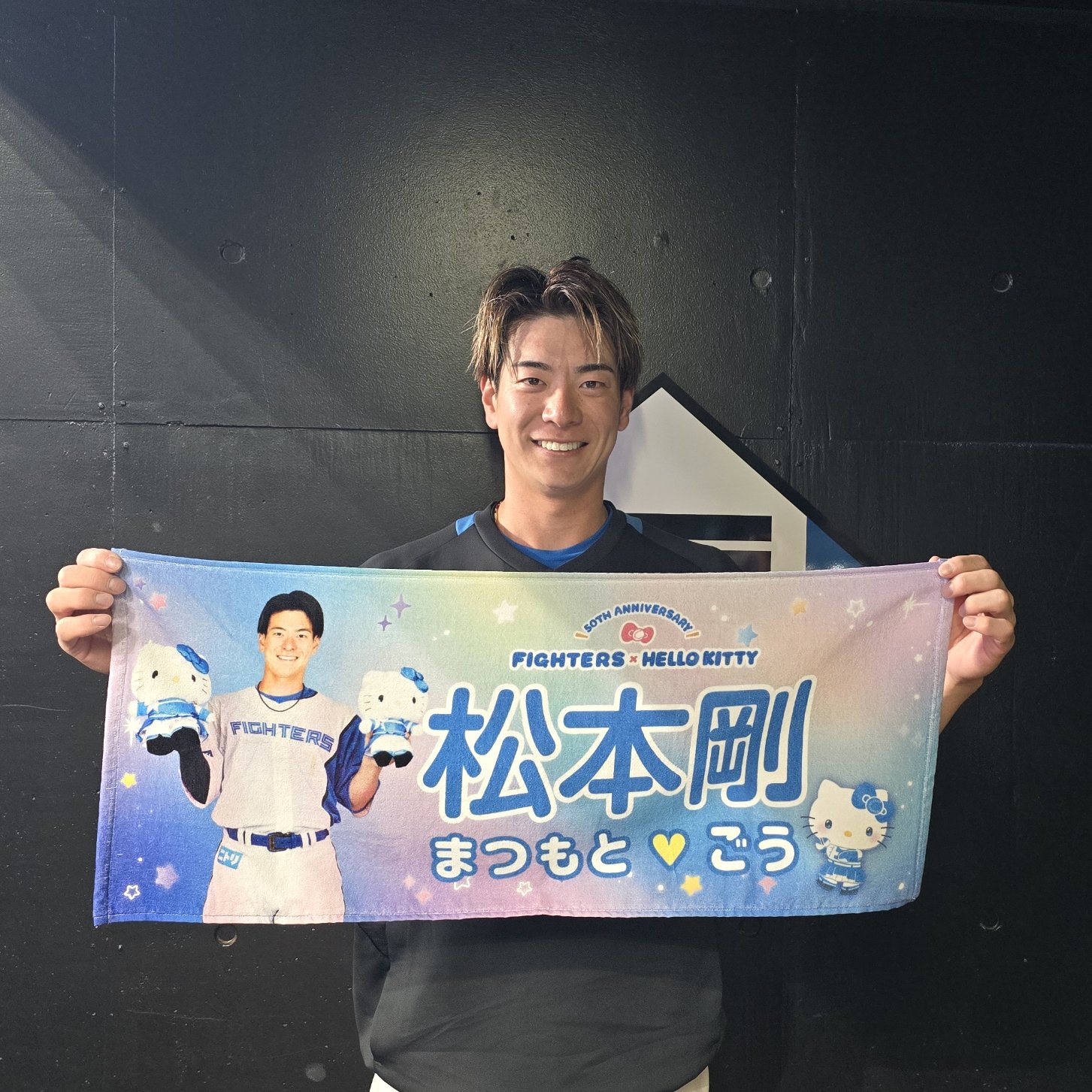 北海道日本ハムファイターズ公式 on X: 