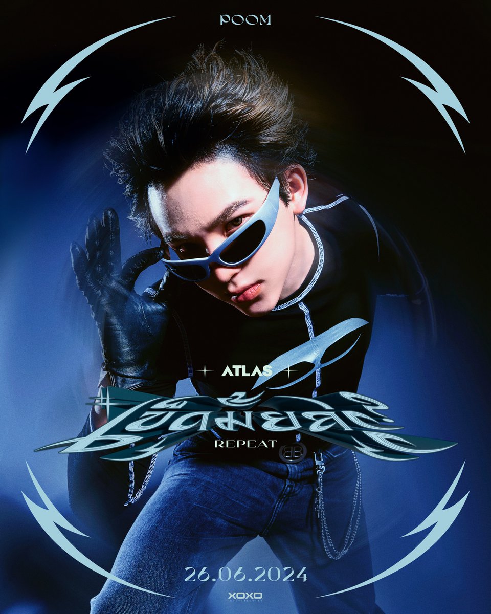 ATLASofficial tweet media